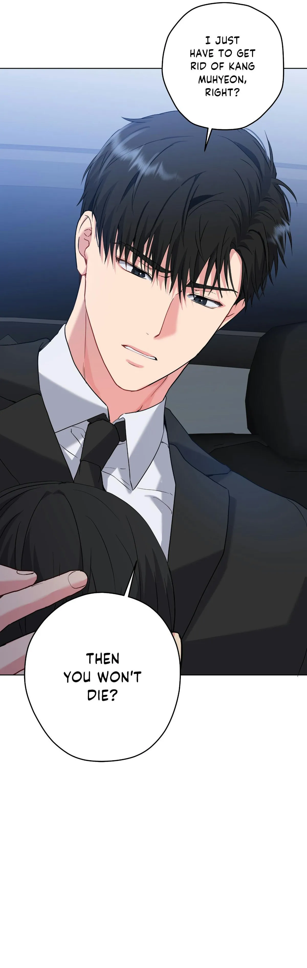 Read A Gloomy Delusion chapter 56 image 29 on Lezhin