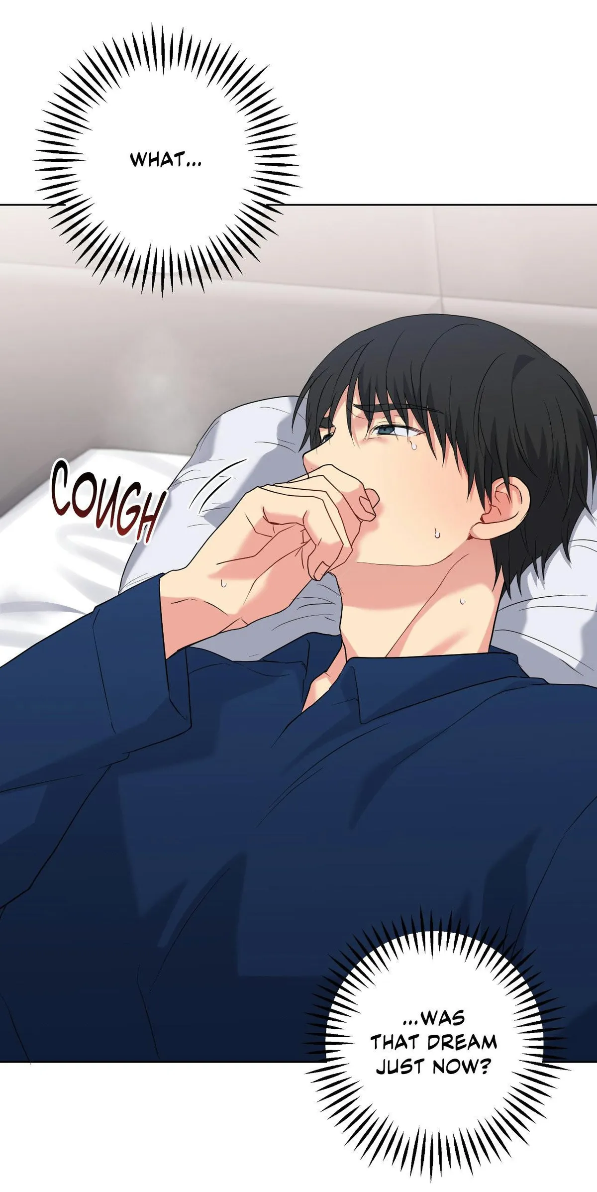 Read A Gloomy Delusion chapter 56 image 40 on Lezhin