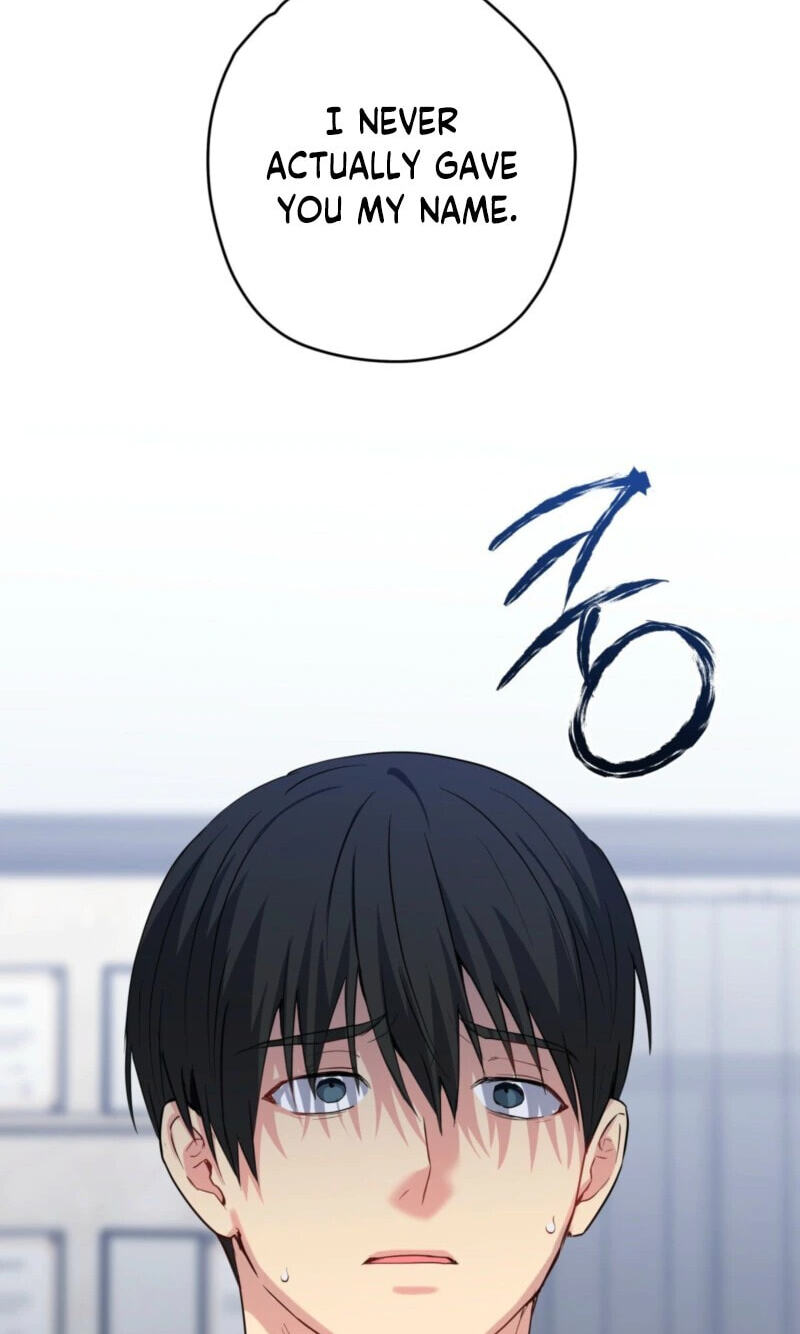 Read A Gloomy Delusion chapter 59 image 1 on Lezhin