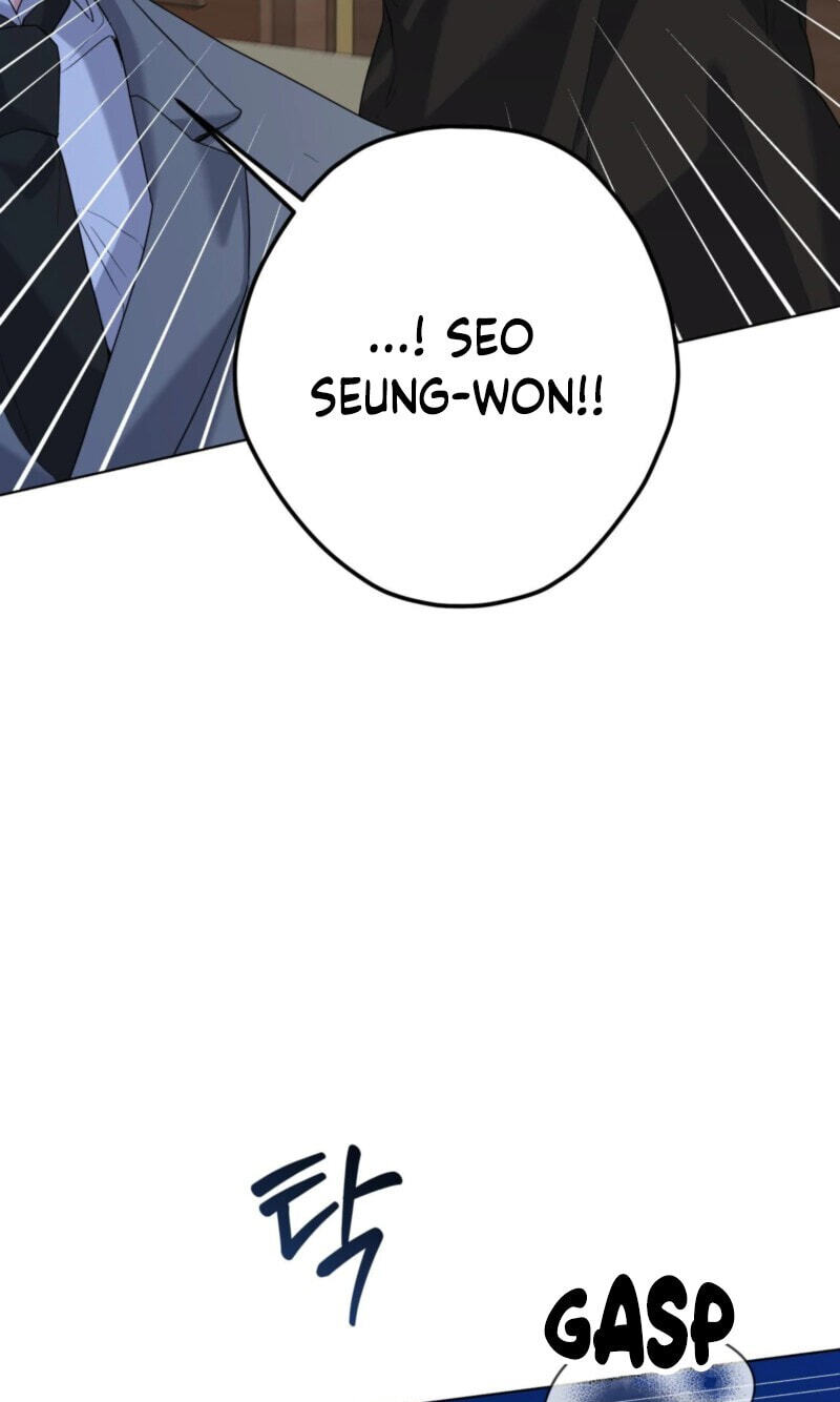 Read A Gloomy Delusion chapter 59 image 12 on Lezhin
