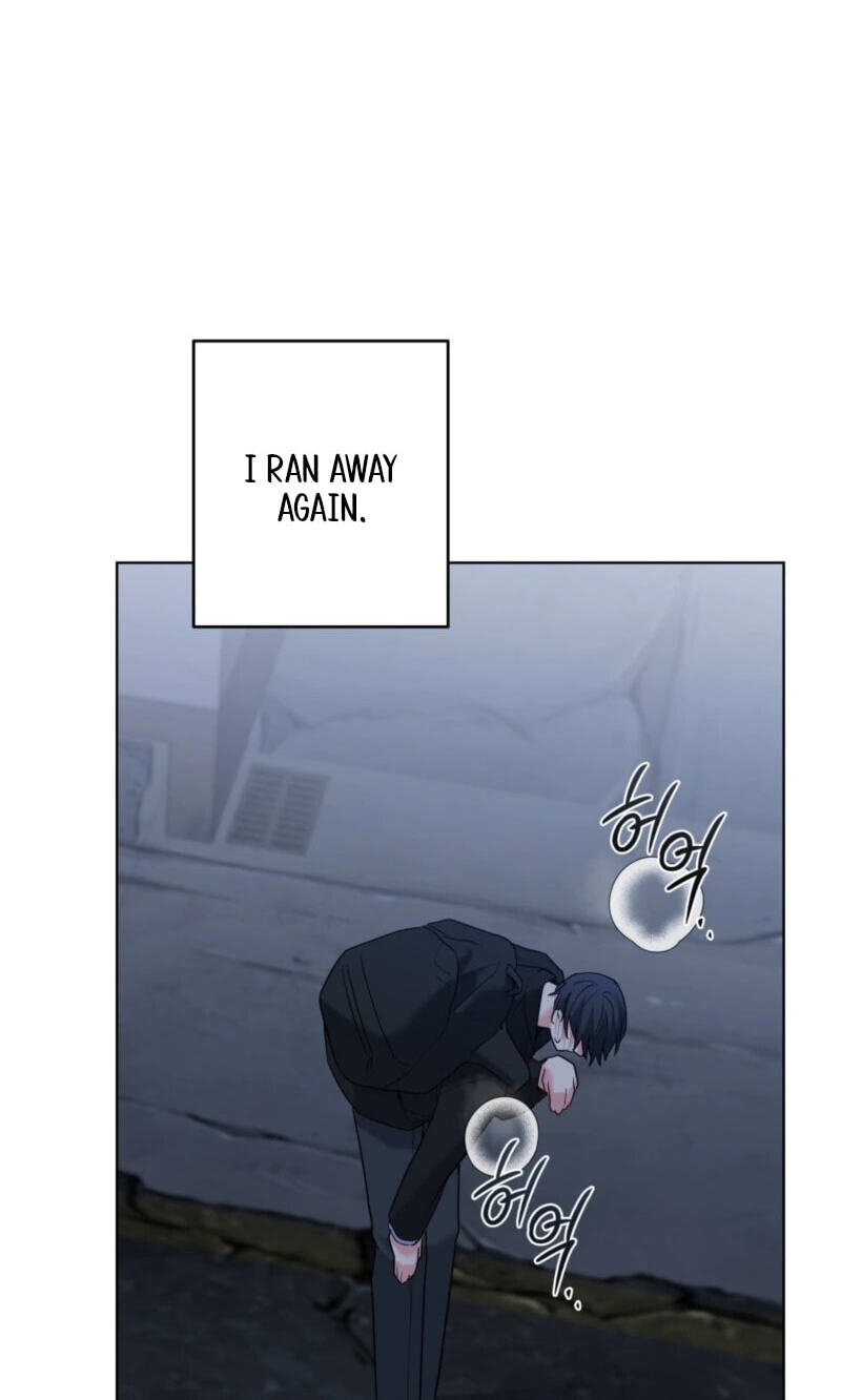 Read A Gloomy Delusion chapter 59 image 14 on Lezhin