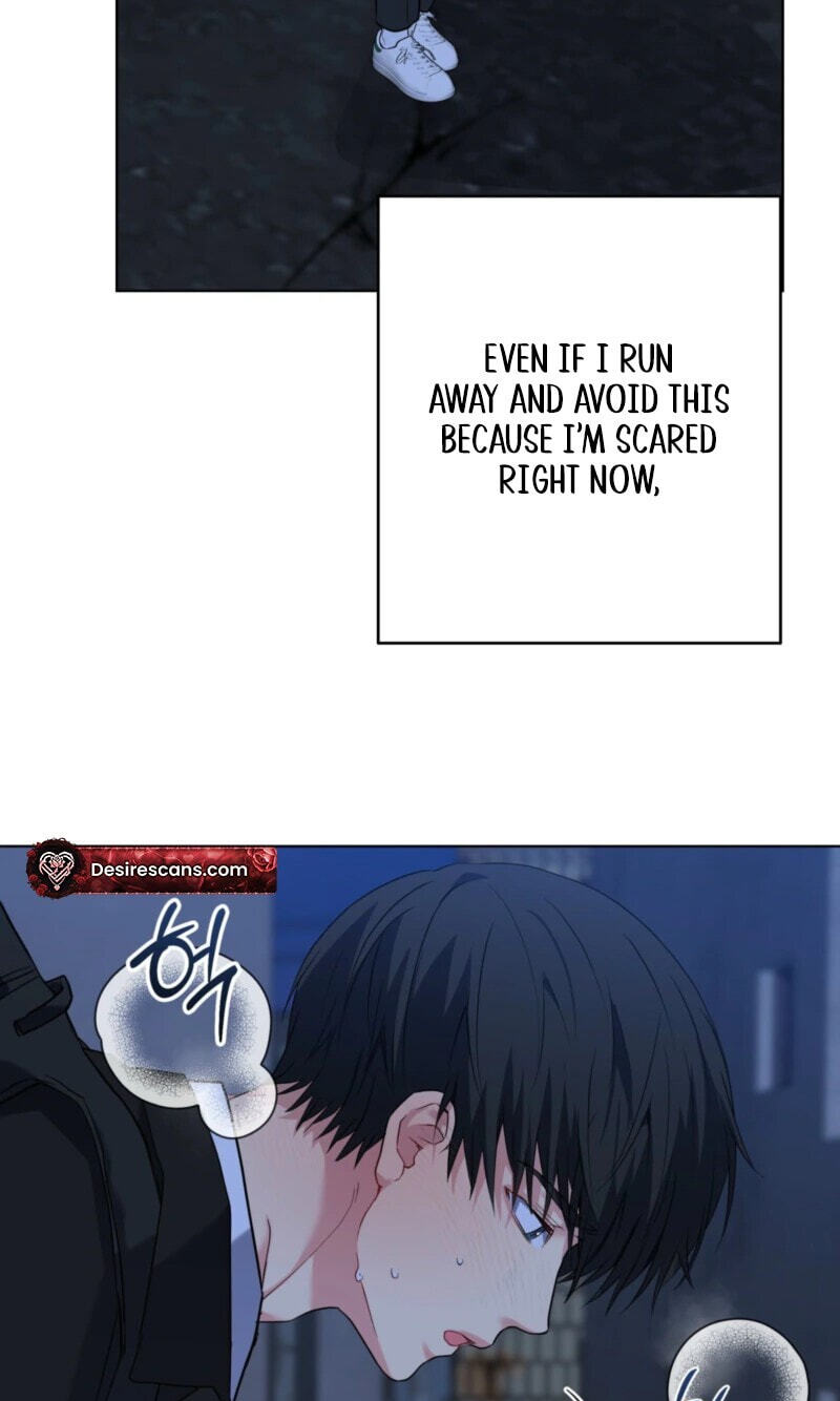 Read A Gloomy Delusion chapter 59 image 15 on Lezhin