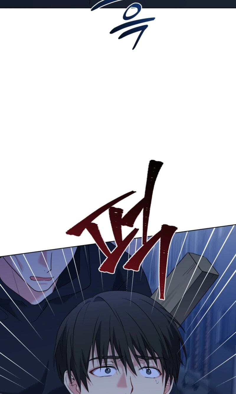 Read A Gloomy Delusion chapter 59 image 18 on Lezhin