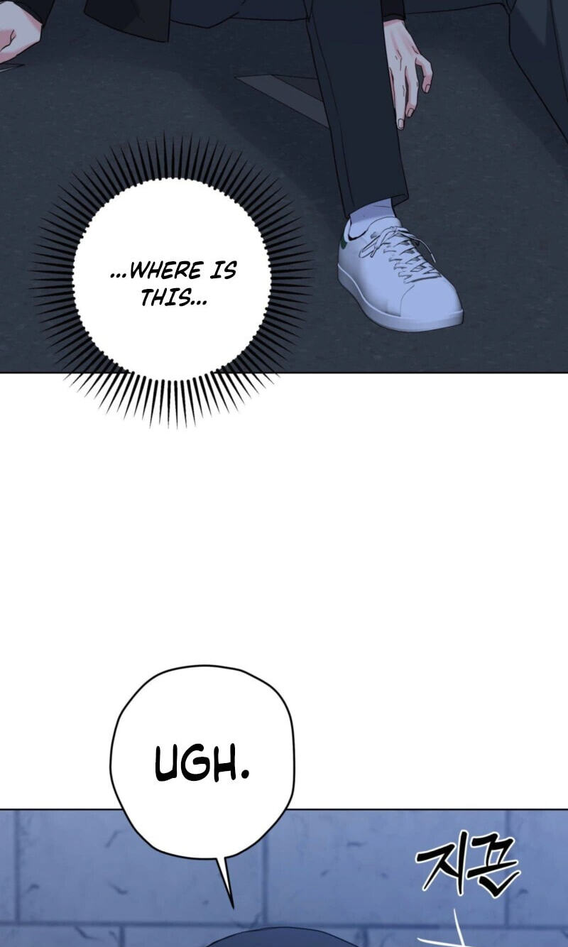 Read A Gloomy Delusion chapter 59 image 31 on Lezhin