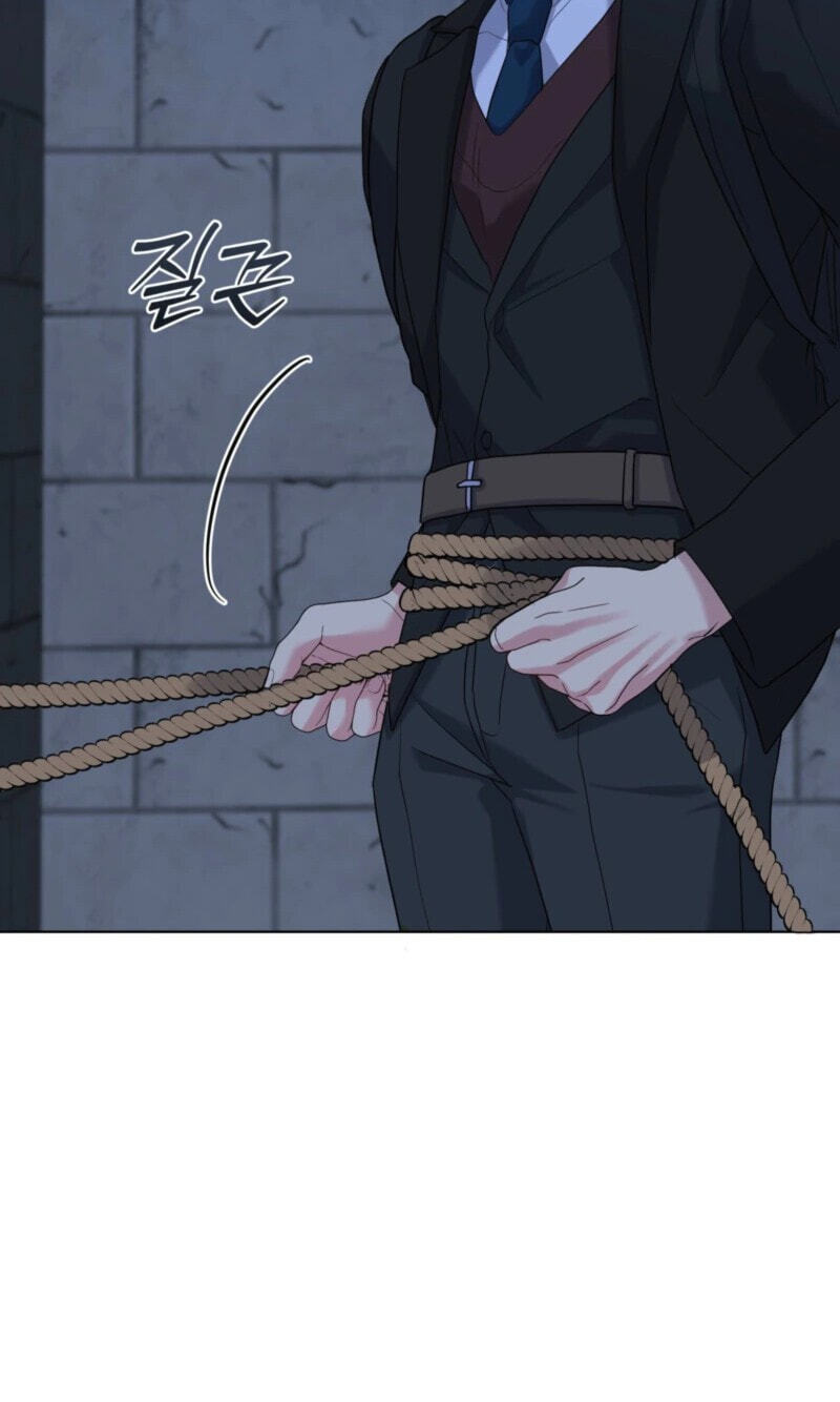 Read A Gloomy Delusion chapter 59 image 57 on Lezhin