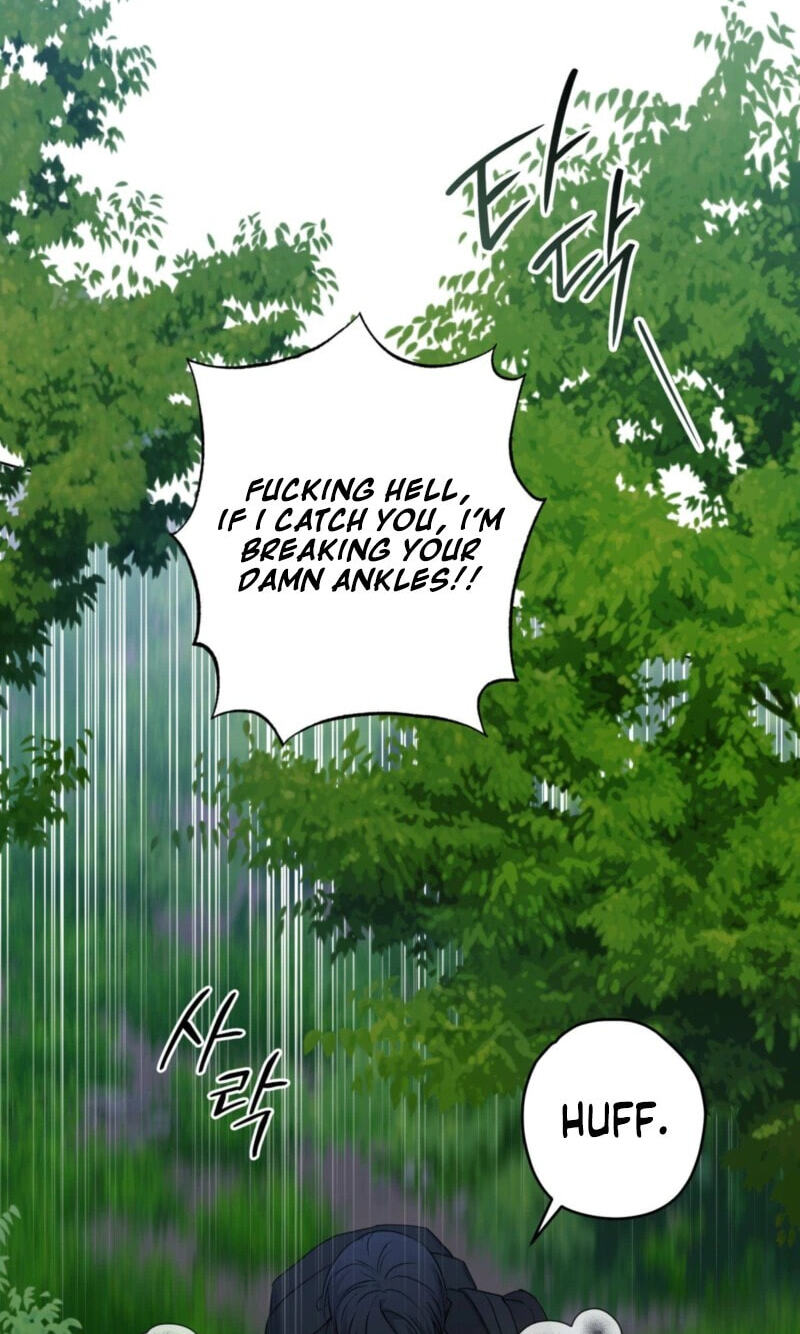 Read A Gloomy Delusion chapter 59 image 67 on Lezhin