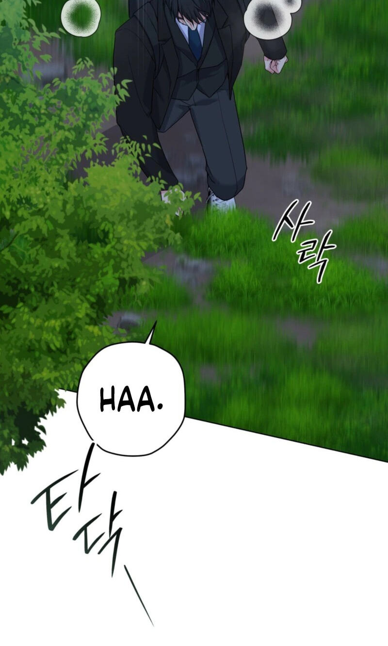 Read A Gloomy Delusion chapter 59 image 68 on Lezhin