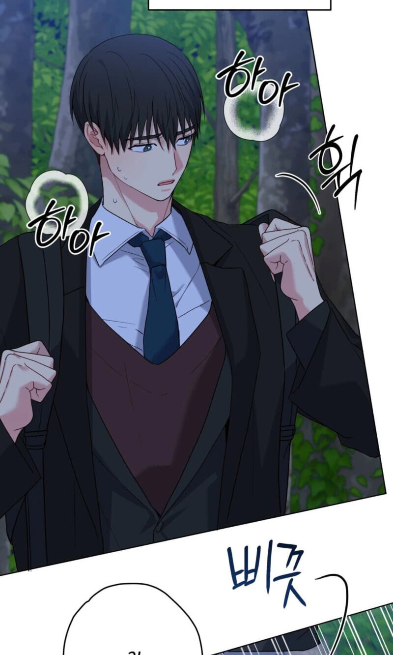 Read A Gloomy Delusion chapter 59 image 74 on Lezhin
