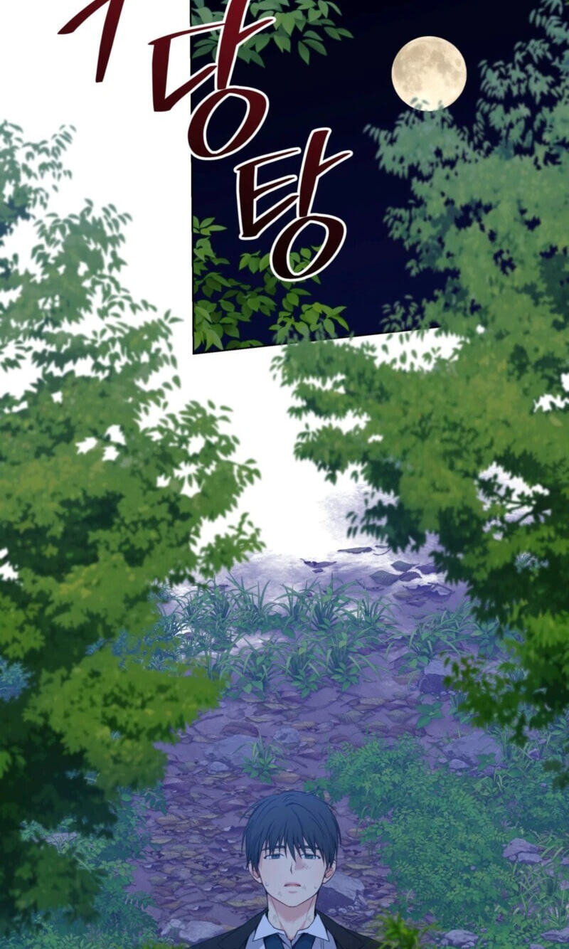 Read A Gloomy Delusion chapter 59 image 76 on Lezhin