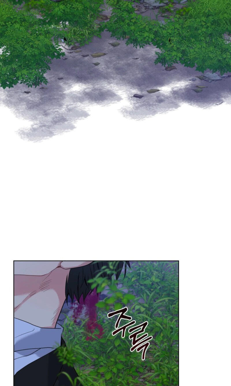 Read A Gloomy Delusion chapter 59 image 78 on Lezhin