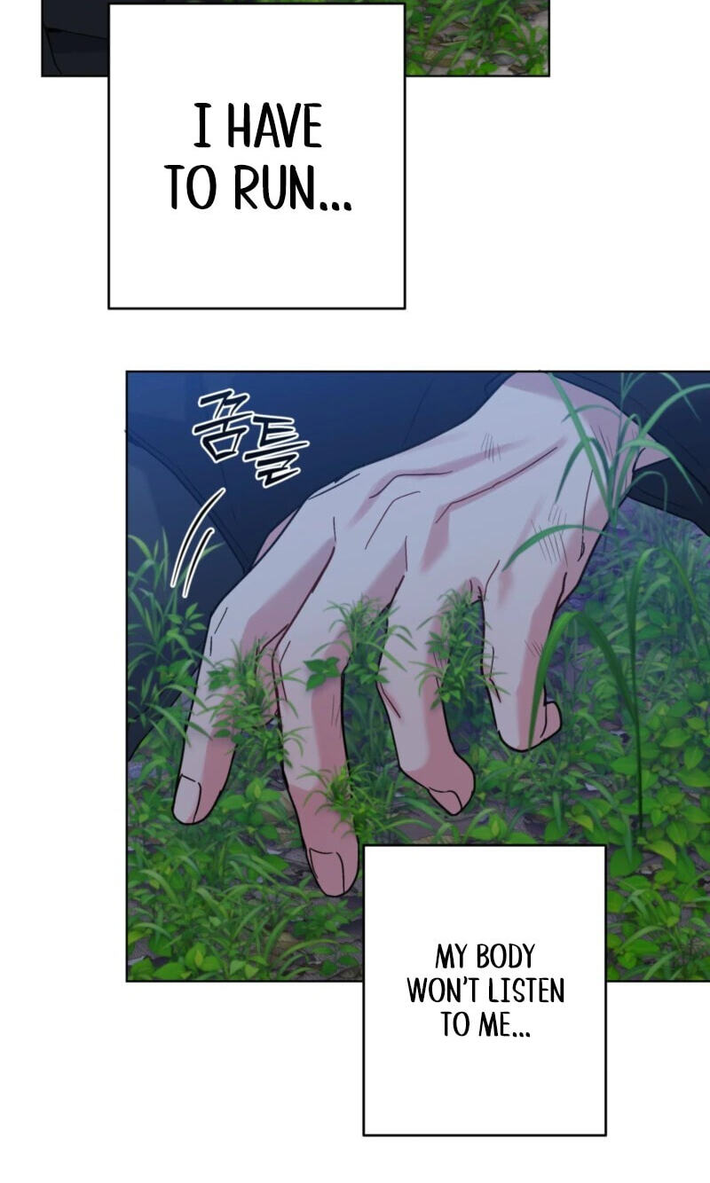 Read A Gloomy Delusion chapter 59 image 79 on Lezhin