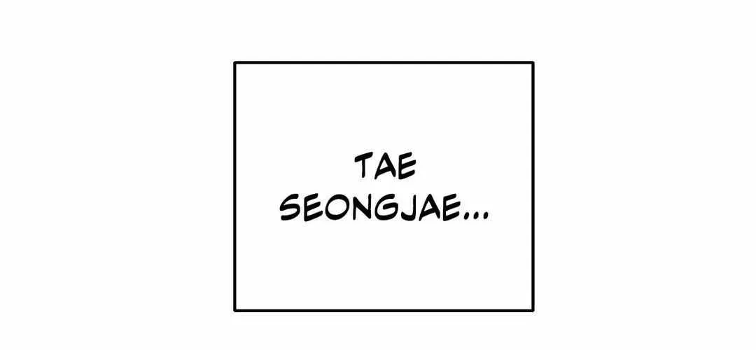 Read A Gloomy Delusion chapter 6 image 101 on Lezhin