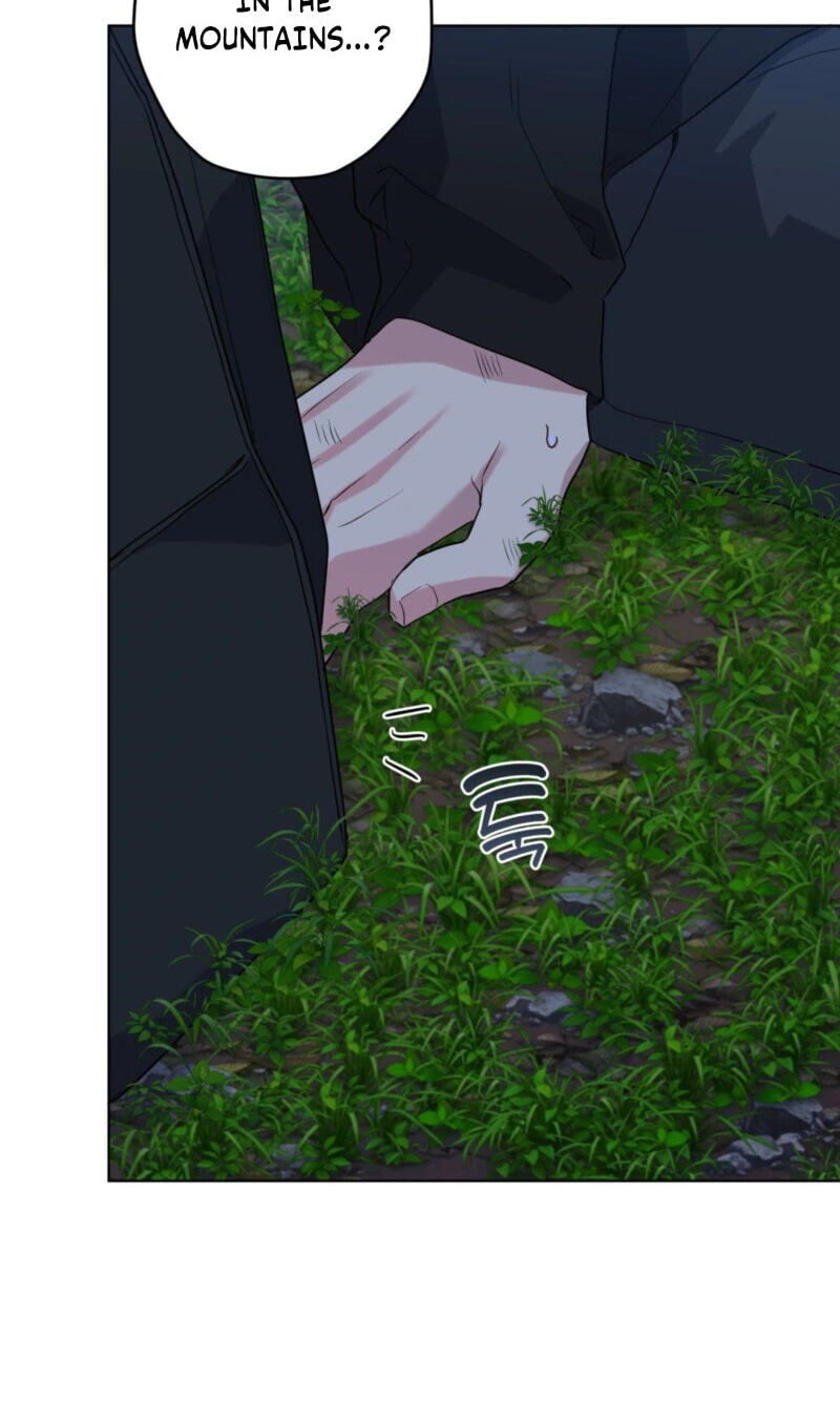 Read A Gloomy Delusion chapter 60 image 10 on Lezhin