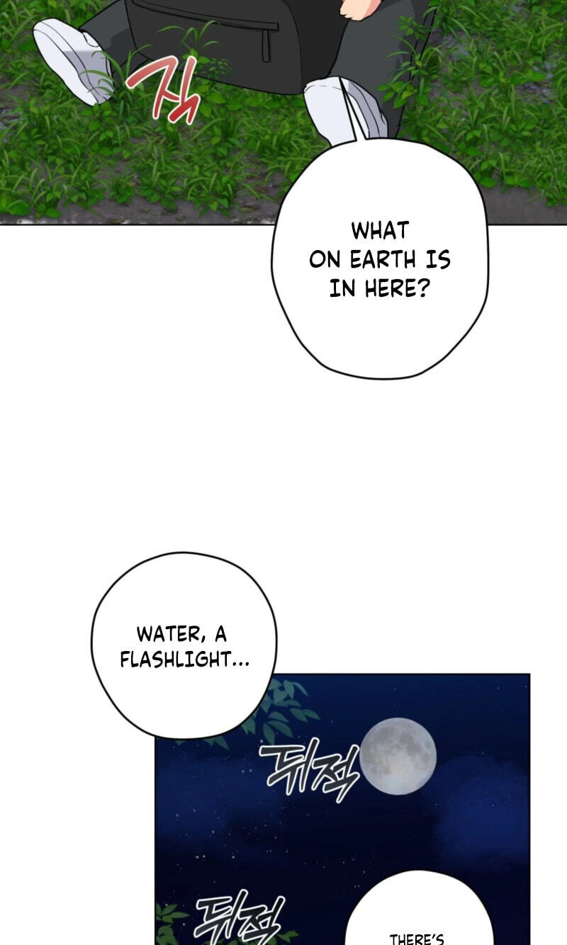 Read A Gloomy Delusion chapter 60 image 12 on Lezhin