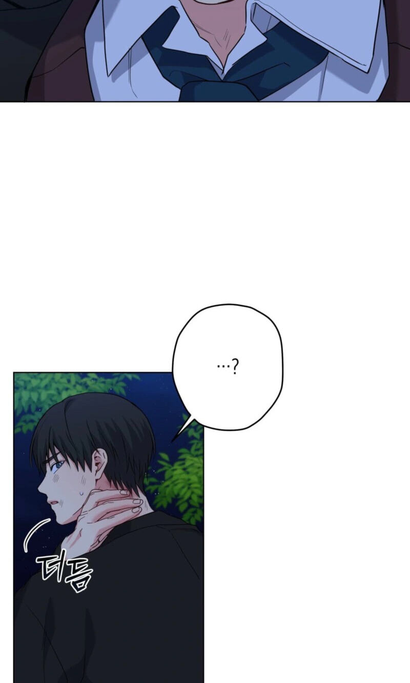 Read A Gloomy Delusion chapter 60 image 20 on Lezhin