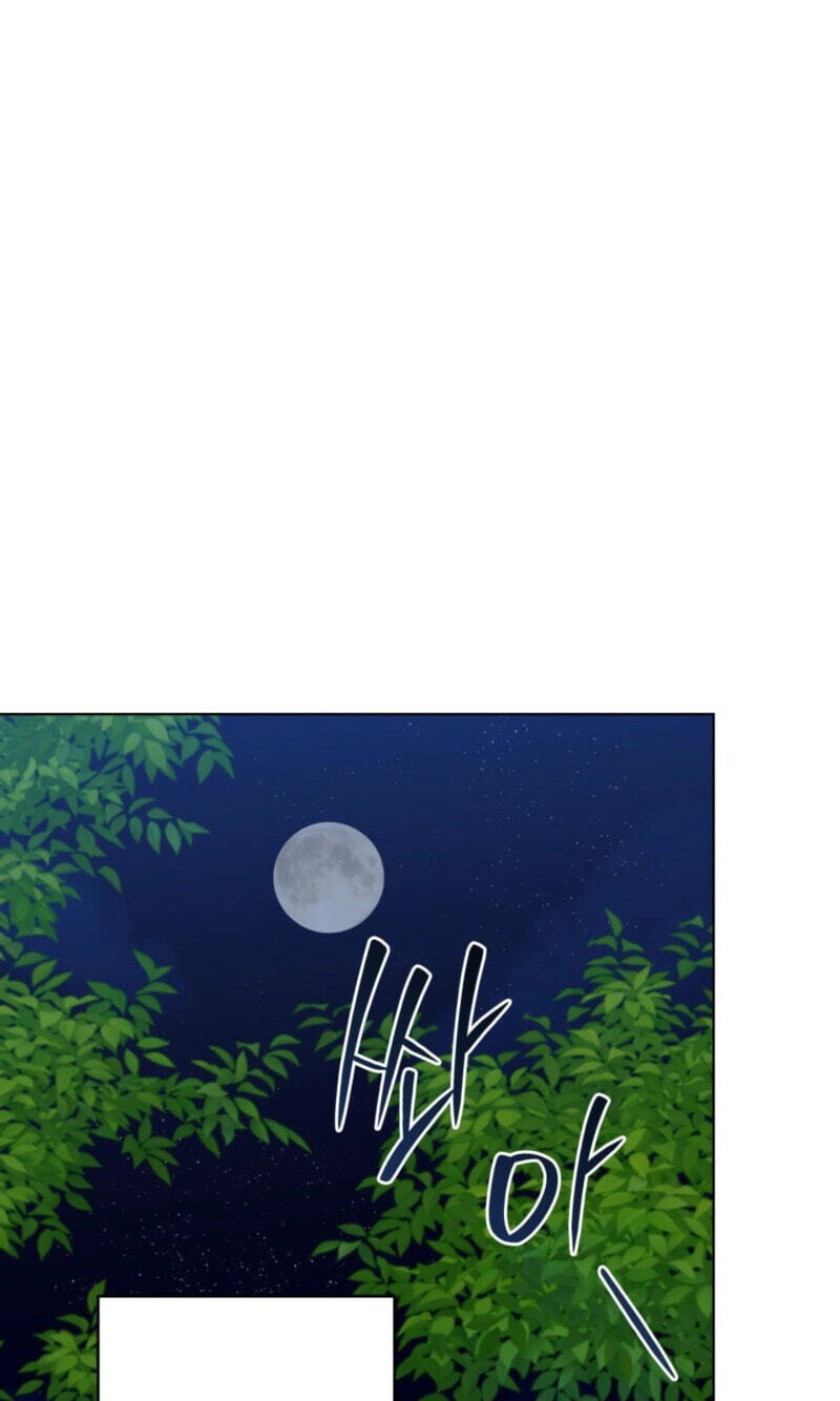 Read A Gloomy Delusion chapter 60 image 24 on Lezhin