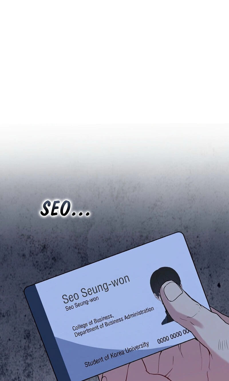 Read A Gloomy Delusion chapter 60 image 32 on Lezhin