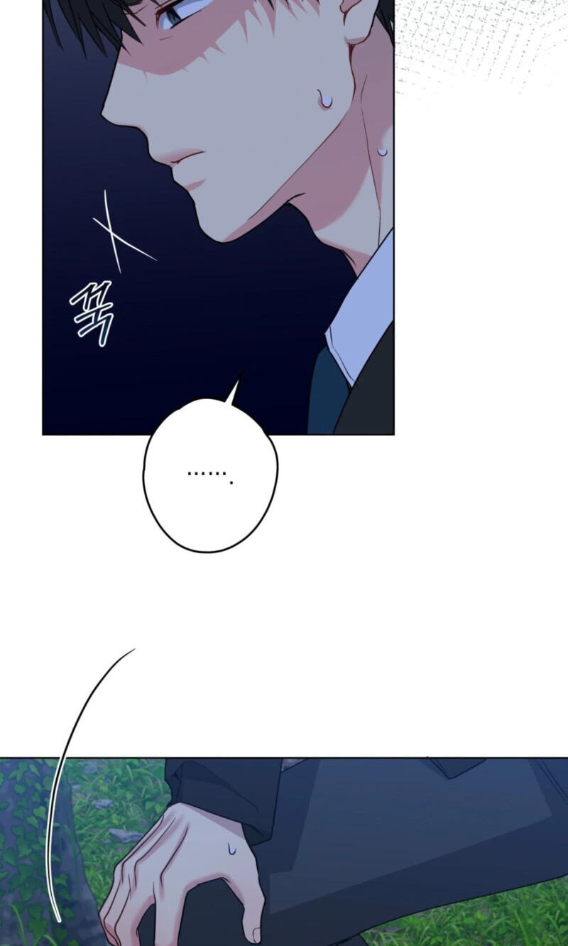 Read A Gloomy Delusion chapter 60 image 35 on Lezhin