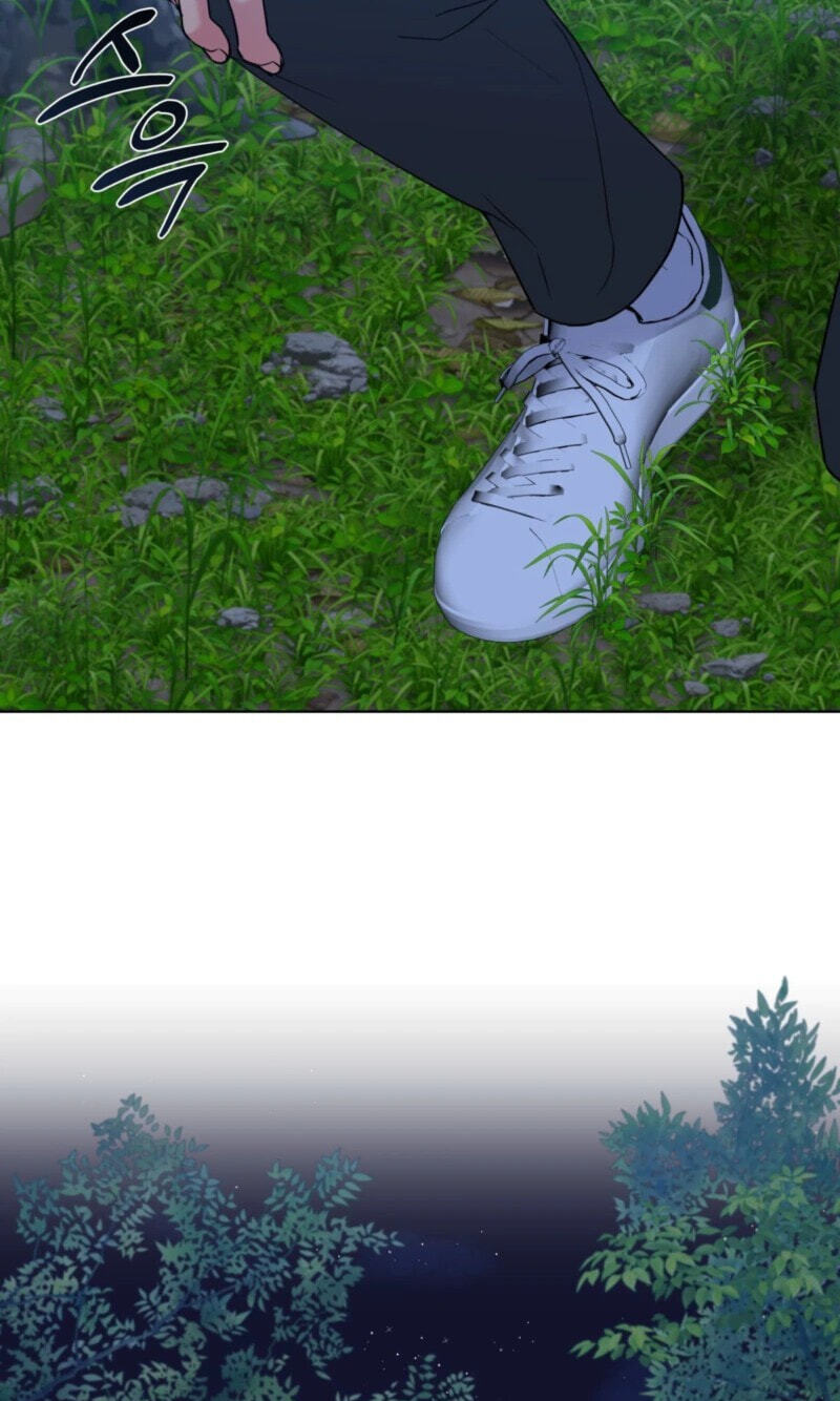 Read A Gloomy Delusion chapter 60 image 36 on Lezhin