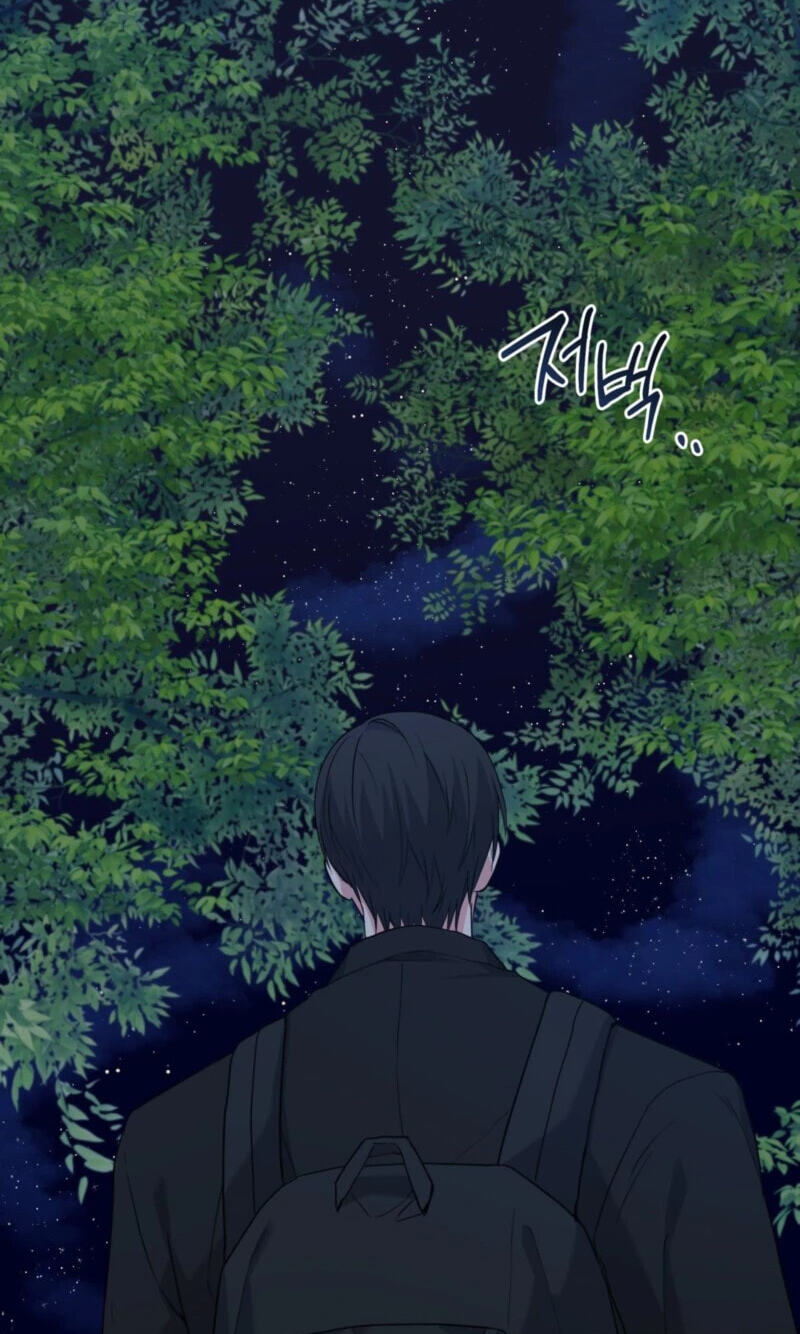 Read A Gloomy Delusion chapter 60 image 37 on Lezhin