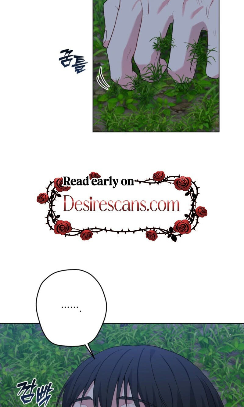 Read A Gloomy Delusion chapter 60 image 4 on Lezhin