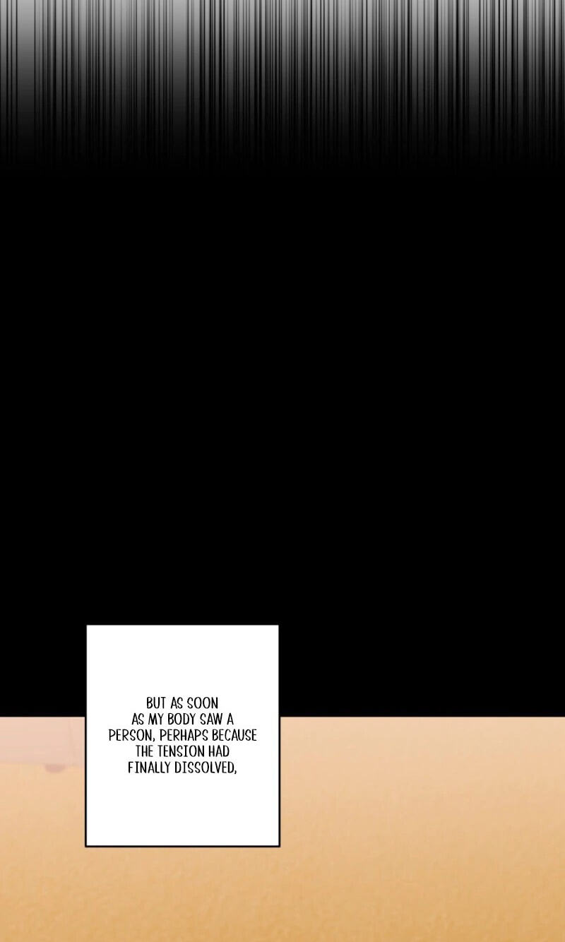 Read A Gloomy Delusion chapter 60 image 58 on Lezhin