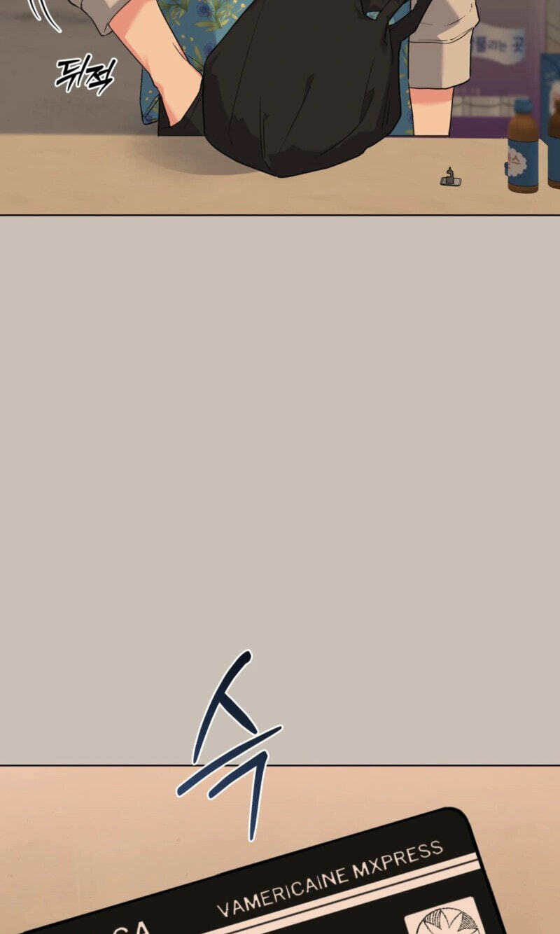 Read A Gloomy Delusion chapter 60 image 81 on Lezhin