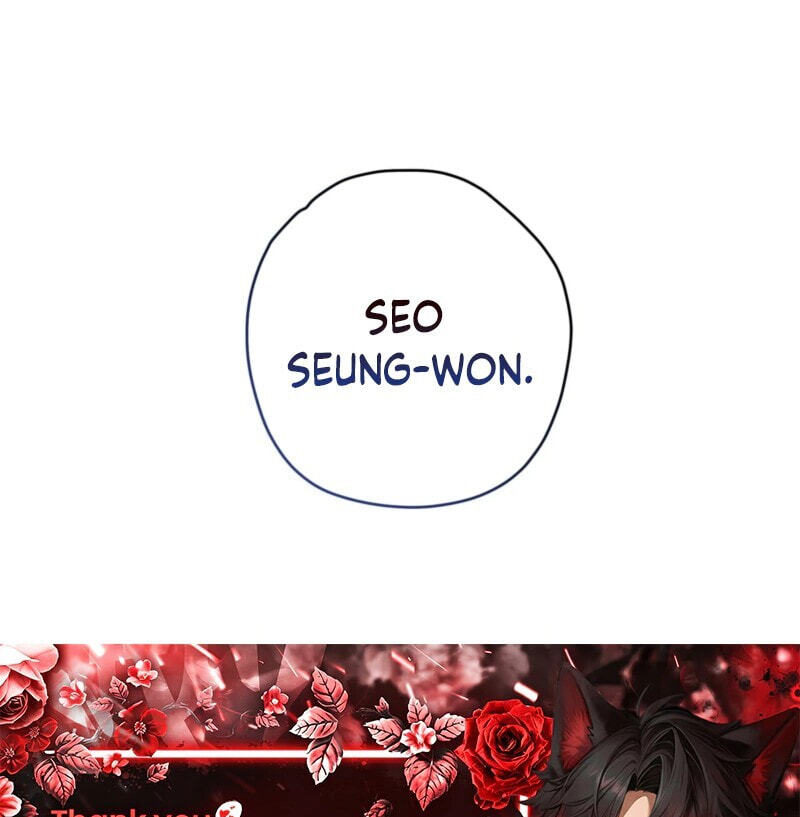 Read A Gloomy Delusion chapter 60 image 99 on Lezhin