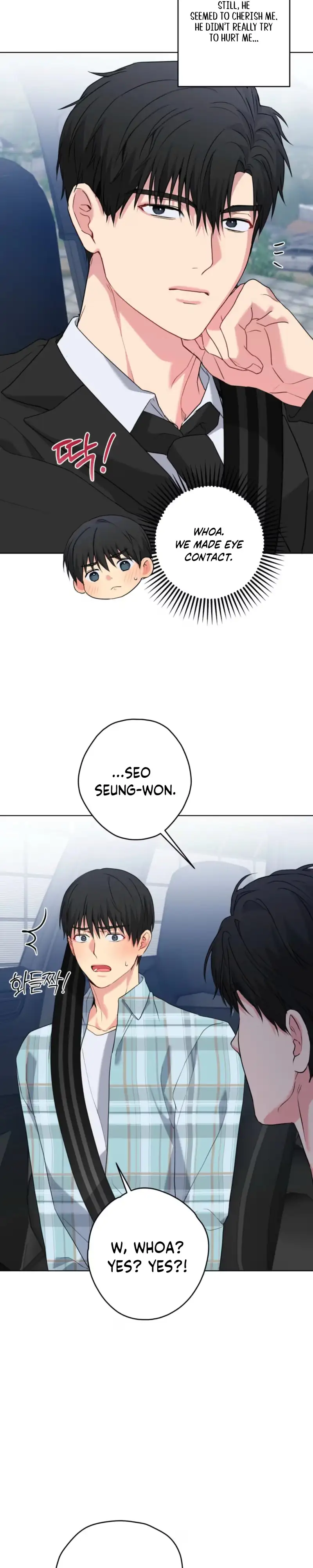 Read A Gloomy Delusion chapter 61 image 12 on Lezhin