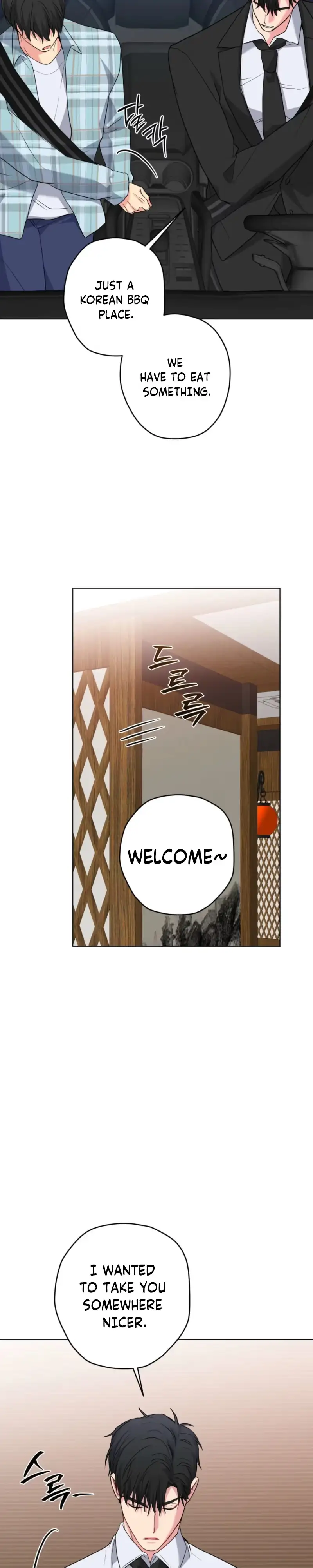 Read A Gloomy Delusion chapter 61 image 22 on Lezhin