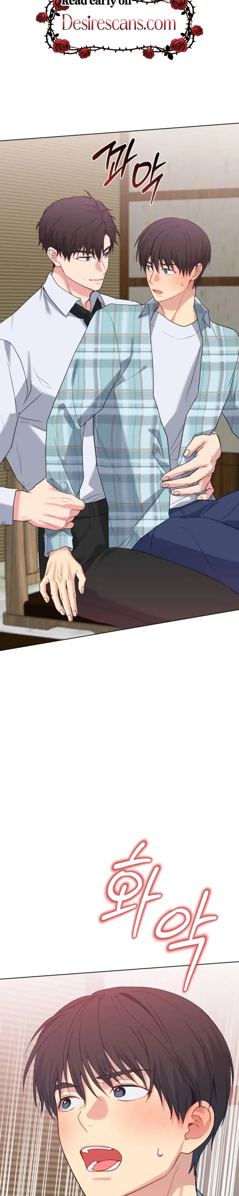 Read A Gloomy Delusion chapter 61 image 28 on Lezhin
