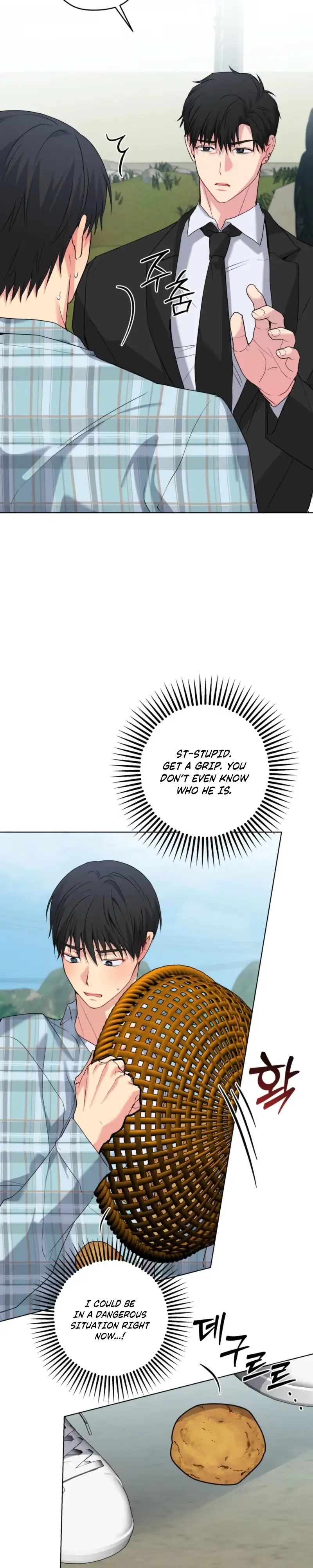 Read A Gloomy Delusion chapter 61 image 4 on Lezhin