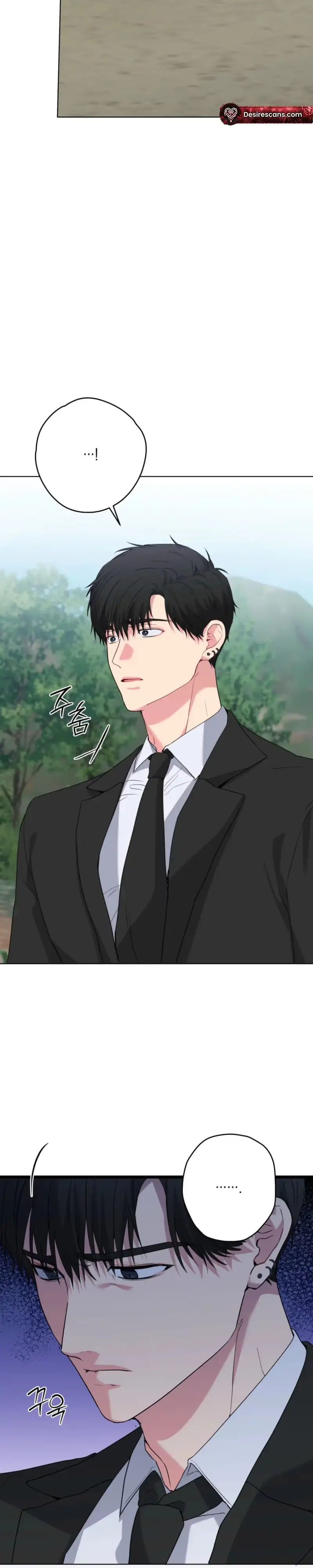 Read A Gloomy Delusion chapter 61 image 5 on Lezhin