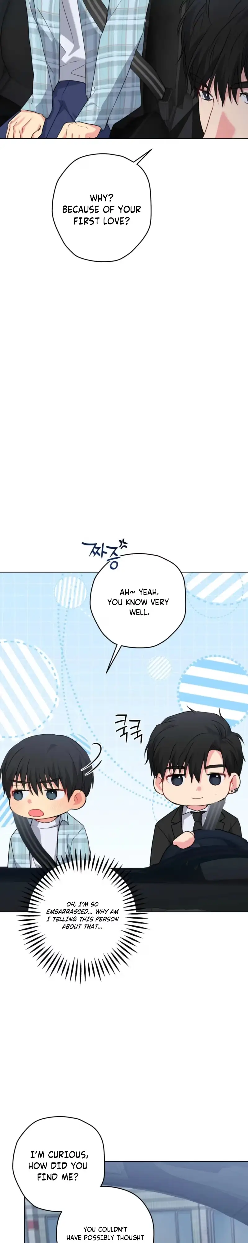 Read A Gloomy Delusion chapter 62 image 16 on Lezhin