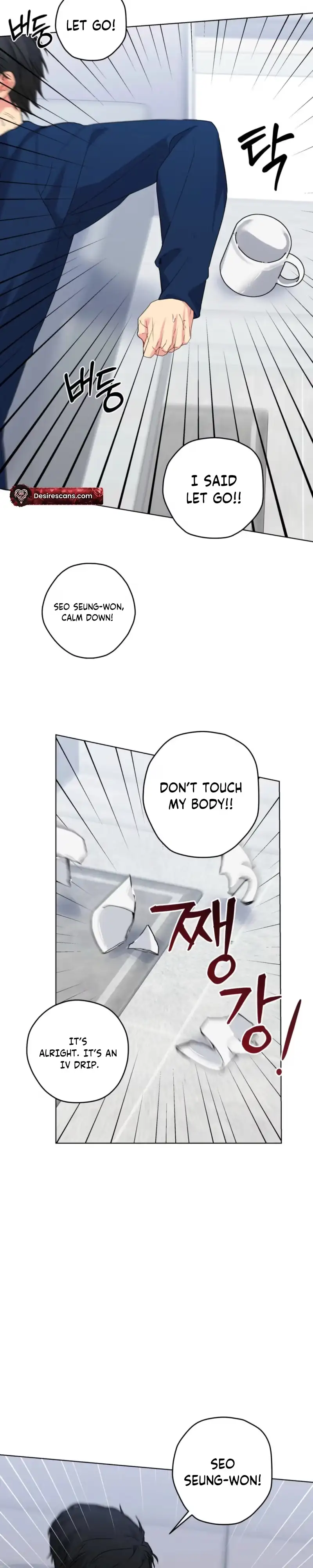 Read A Gloomy Delusion chapter 62 image 21 on Lezhin