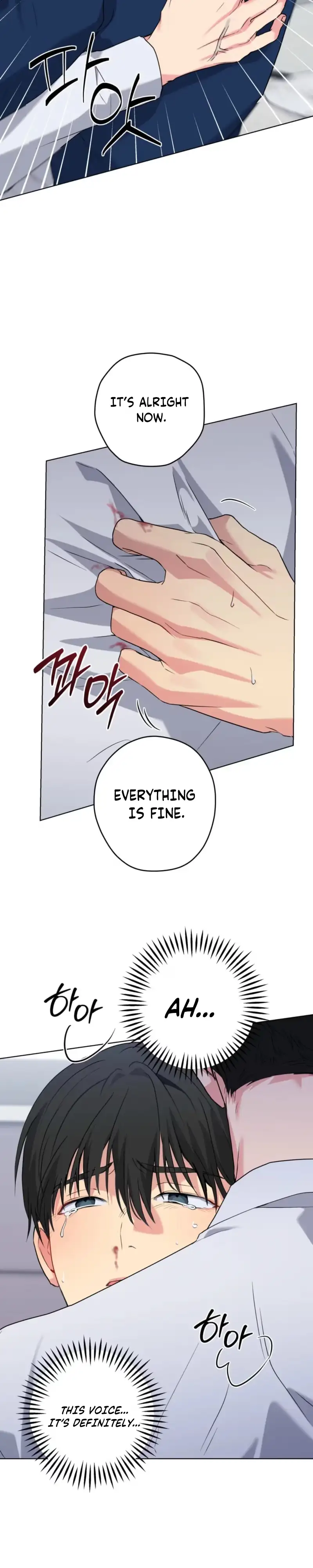 Read A Gloomy Delusion chapter 62 image 23 on Lezhin