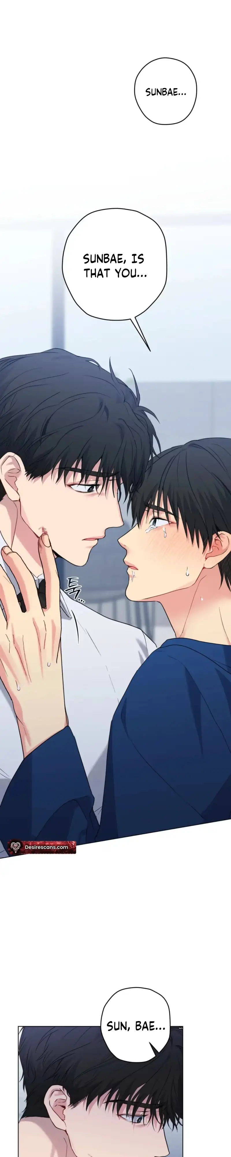 Read A Gloomy Delusion chapter 62 image 24 on Lezhin
