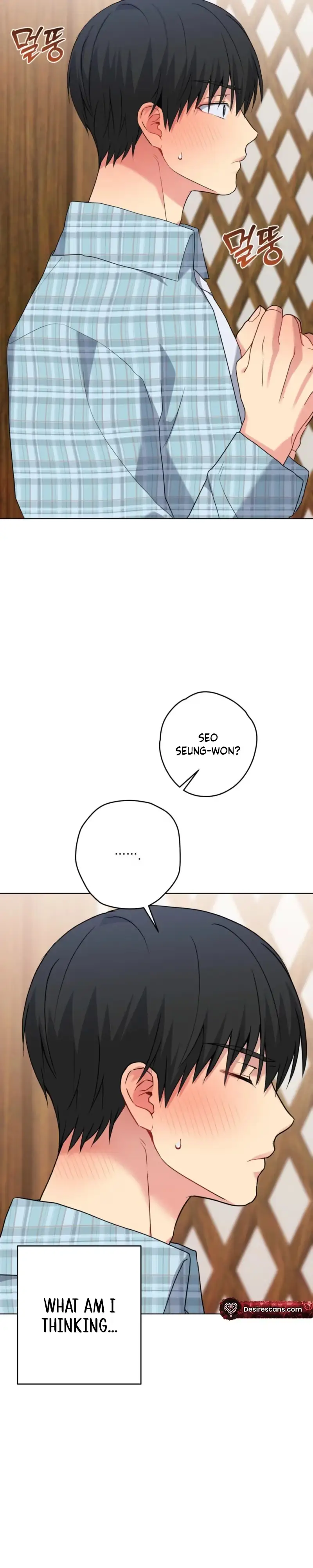 Read A Gloomy Delusion chapter 62 image 4 on Lezhin