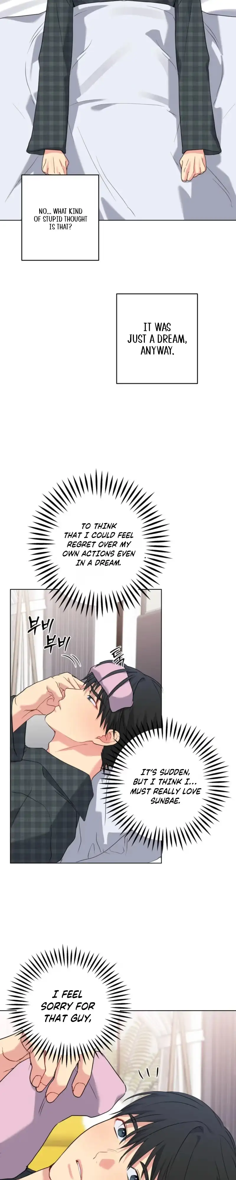 Read A Gloomy Delusion chapter 63 image 10 on Lezhin