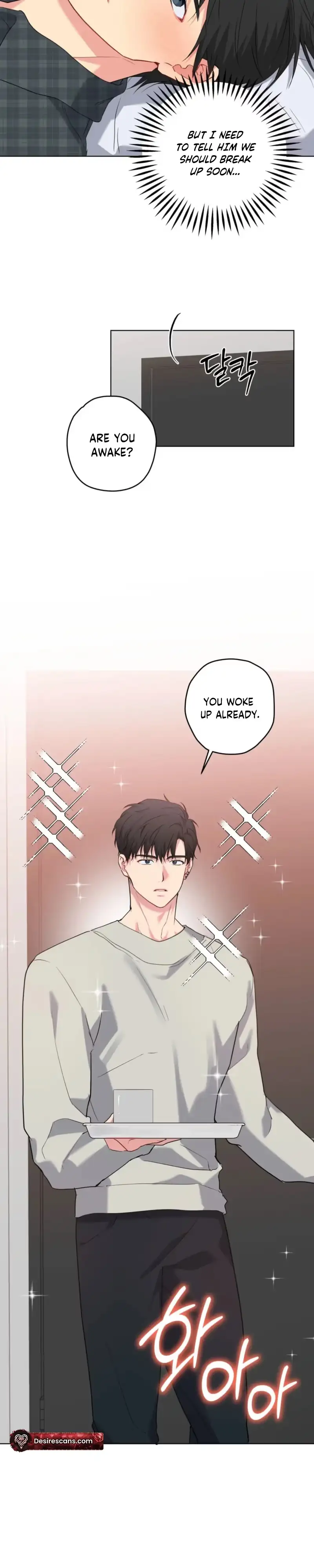 Read A Gloomy Delusion chapter 63 image 11 on Lezhin