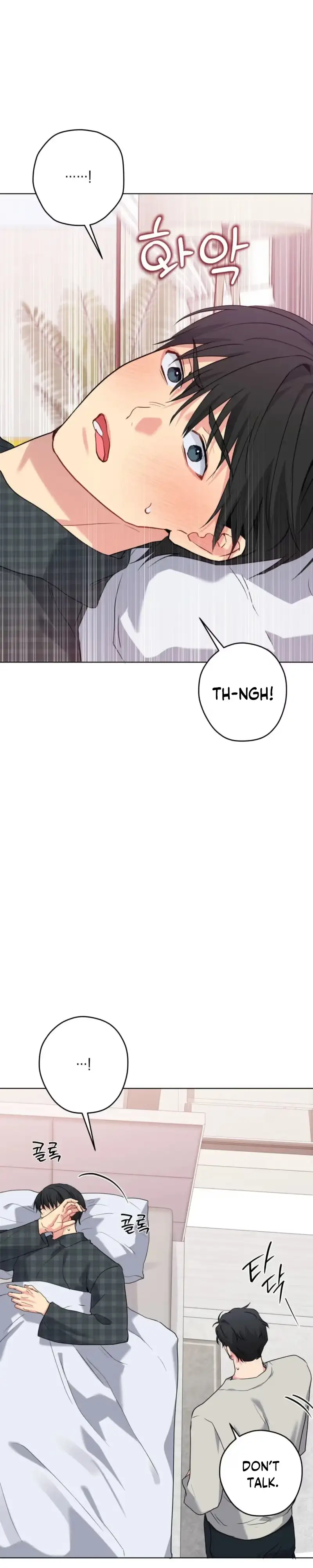 Read A Gloomy Delusion chapter 63 image 12 on Lezhin