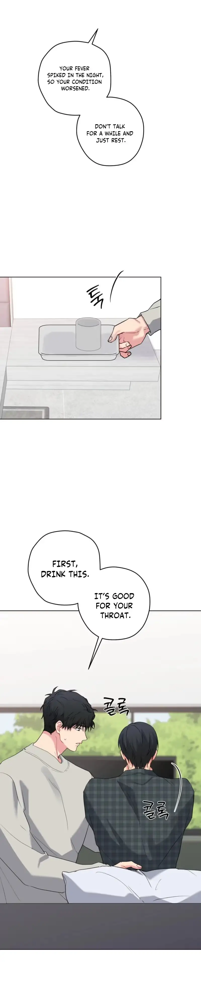 Read A Gloomy Delusion chapter 63 image 13 on Lezhin