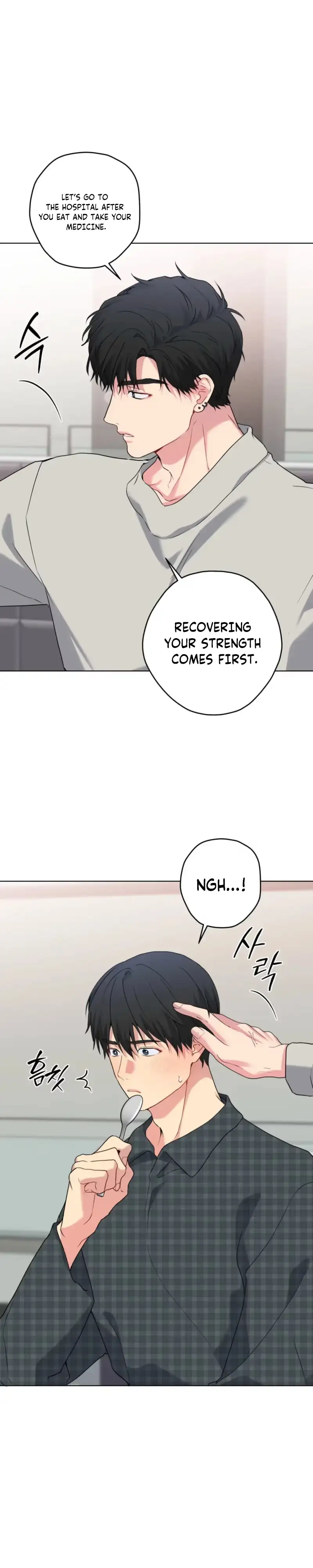 Read A Gloomy Delusion chapter 63 image 17 on Lezhin