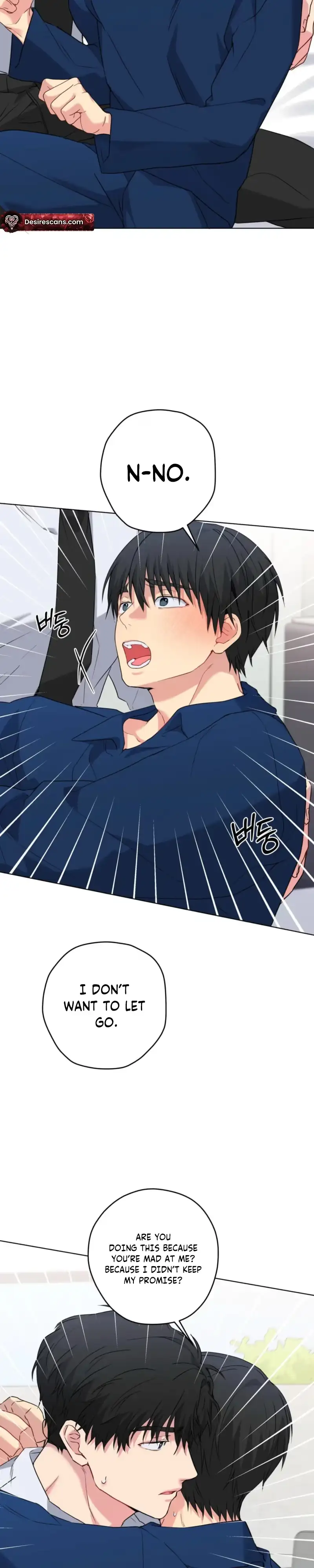 Read A Gloomy Delusion chapter 63 image 3 on Lezhin