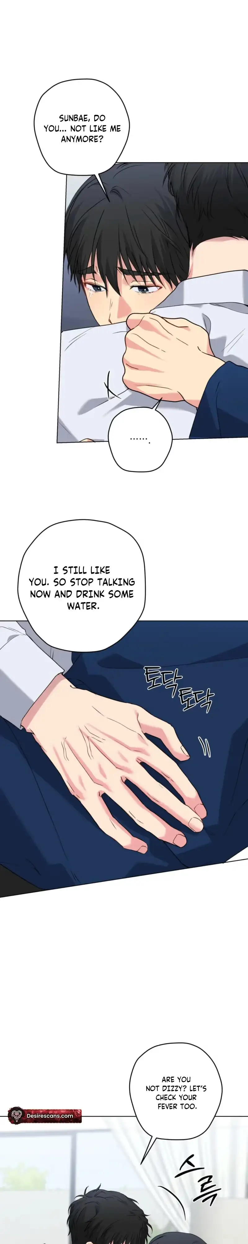 Read A Gloomy Delusion chapter 63 image 5 on Lezhin