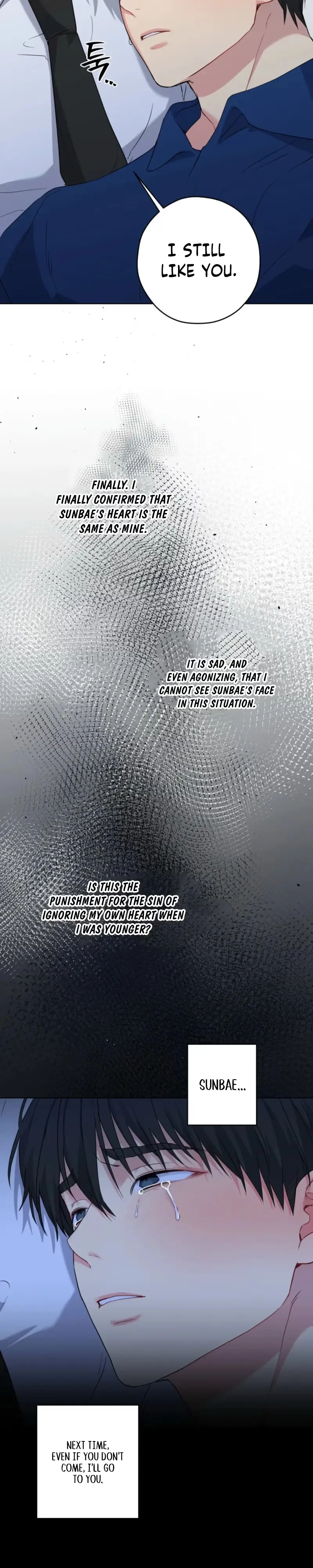 Read A Gloomy Delusion chapter 63 image 7 on Lezhin