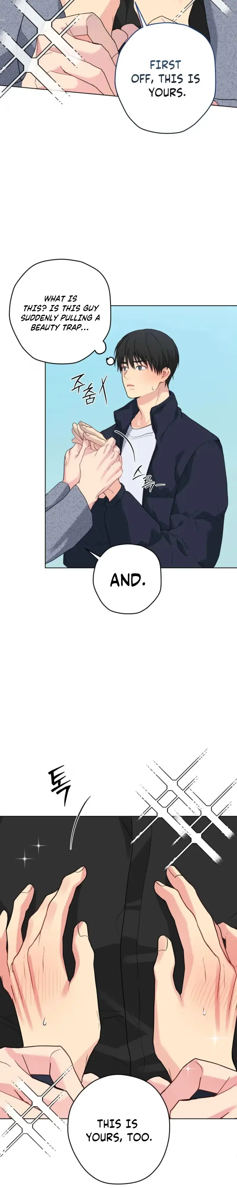 Read A Gloomy Delusion chapter 65 image 10 on Lezhin