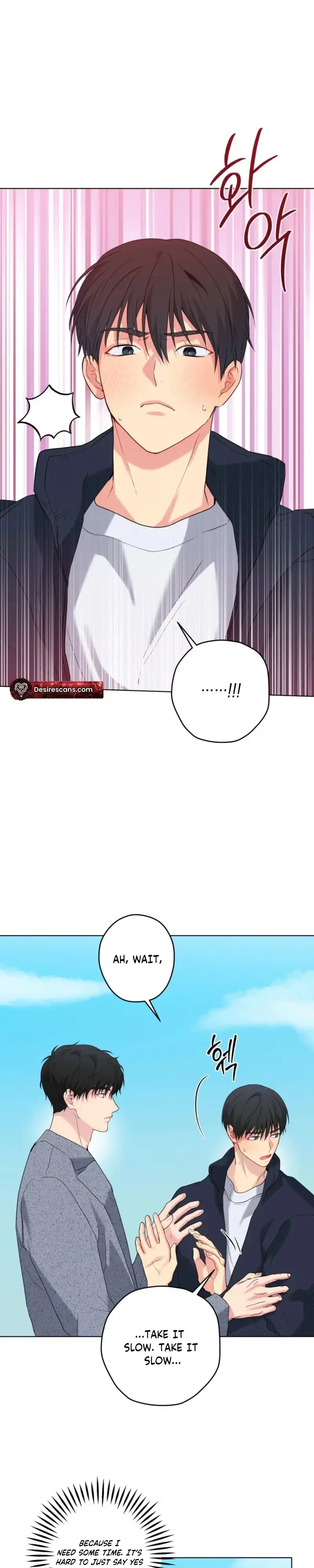 Read A Gloomy Delusion chapter 65 image 11 on Lezhin
