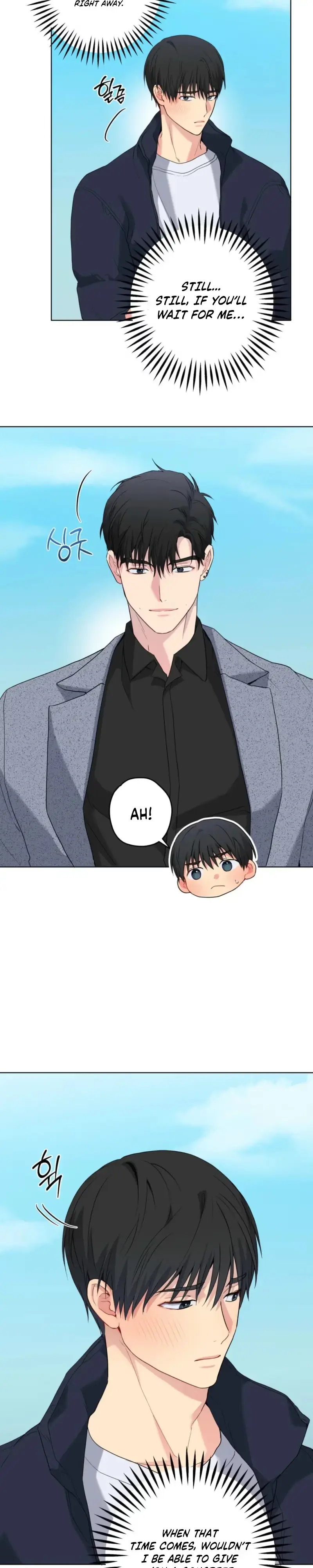 Read A Gloomy Delusion chapter 65 image 12 on Lezhin