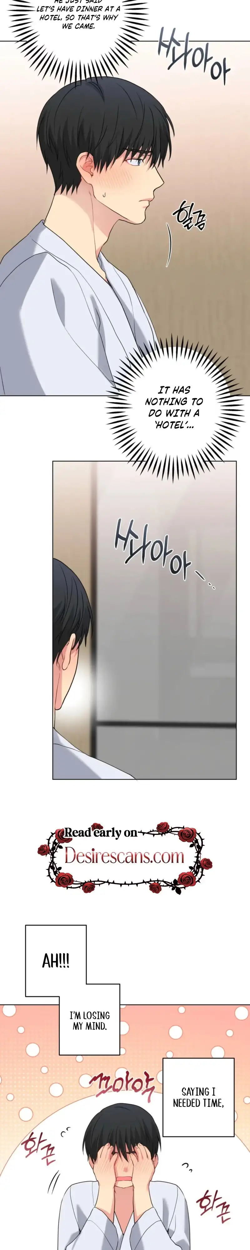 Read A Gloomy Delusion chapter 65 image 14 on Lezhin